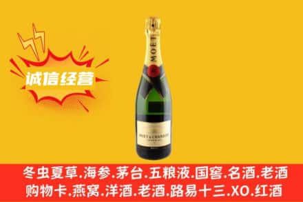 日喀则南木林县回收名仕洋酒